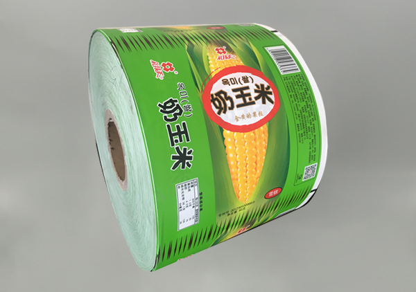 冷飲卷材包裝袋設(shè)計(jì)